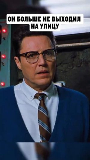 ФИЛЬМ НА ВЕЧЕР !