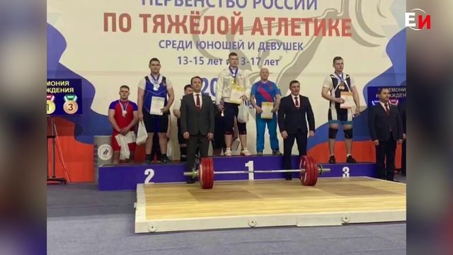 ЕНИСЕЙСК ПРОСТИЛСЯ С ЗАСЛУЖЕННЫМ ТРЕНЕРОМ РОССИИ СТАНИСЛАВОМ ТАИРОВЫМ смотреть онлайн