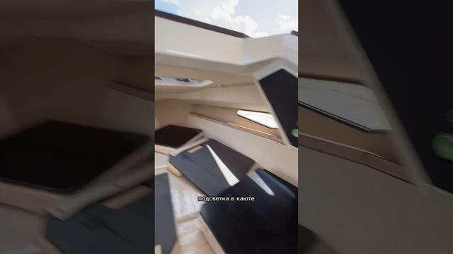 VOYAGER 600 COB смотреть онлайн