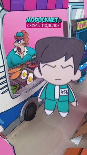 🍔 456-ой готов! по схемам #модакнет #moducknet
