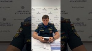 Прямой эфир с приемной комиссией Академии ГПС МЧС России 2025