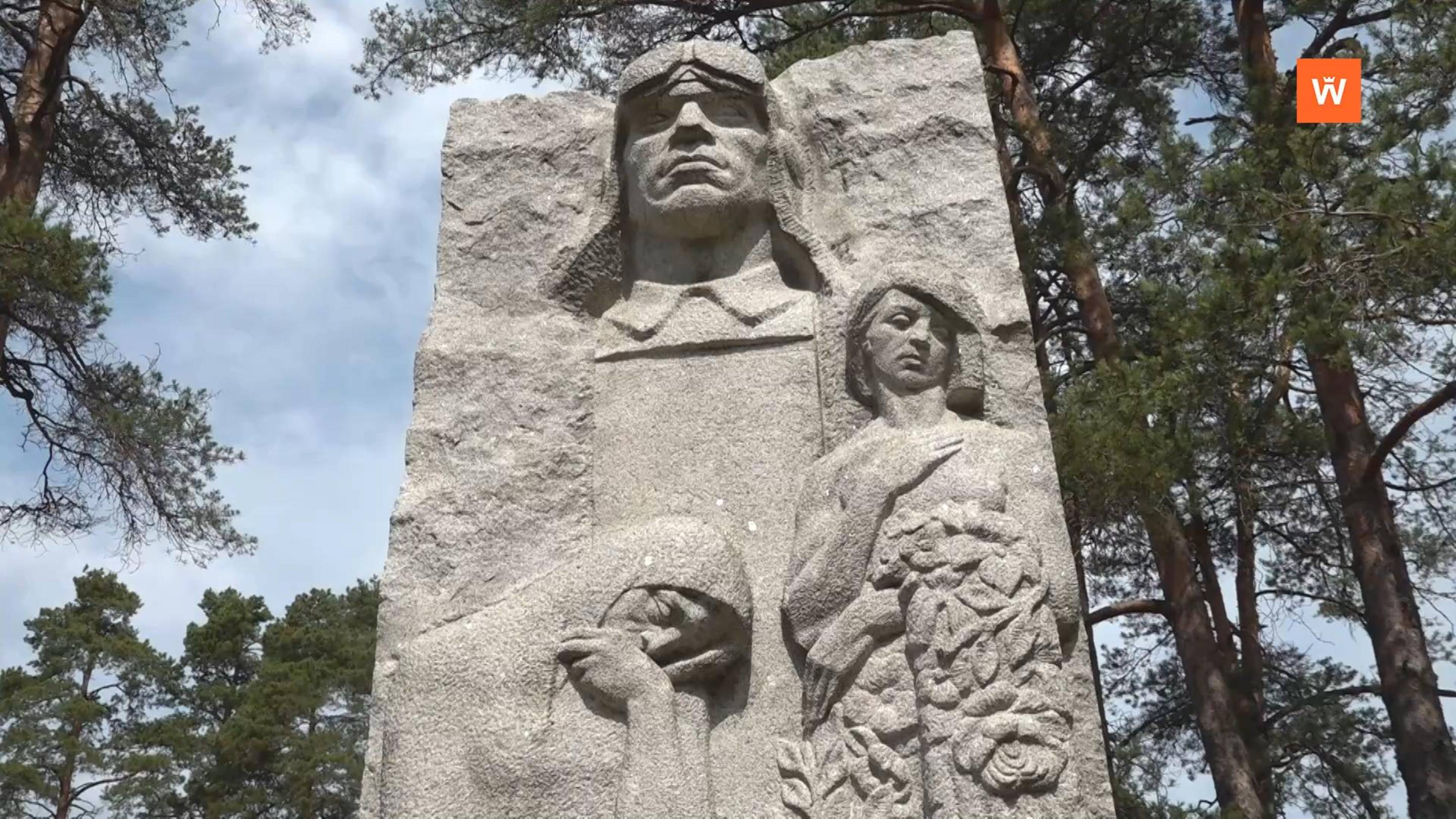 Итоговая программа «Город» от 4 июля 2025 года смотреть онлайн