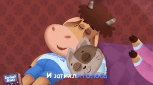 Бурёнка Даша⚡️Сборник 10 песен мультфильмы для детей