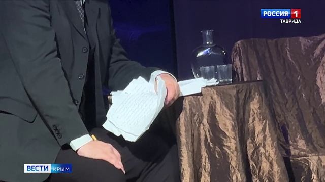 ВЕСТИ КРЫМ «Искусство»: Чем будет удивлять Крым искушённых любителей искусства на этой неделе?