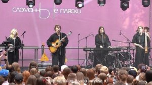 Концерт группы «Бонд с кнопкой