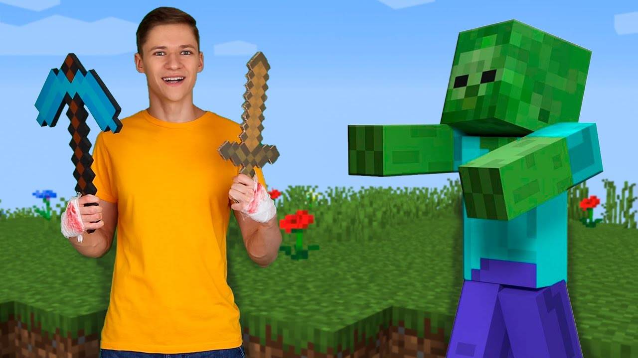 Я в Игре Майнкрафт - Майнкрафт в Реальной Жизни смотреть онлайн