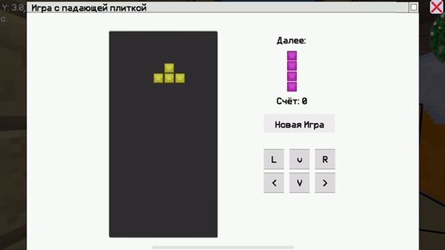 играю в неарегенальные майн и это не плохо