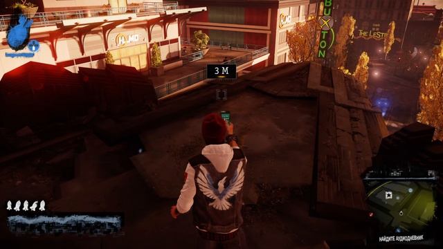 inFAMOUS Second Son Инсайдер