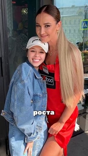 Почему Инстасамка скандалит? Жду тебя в закрытой группе,ссылка в описании #инстасамка #психология