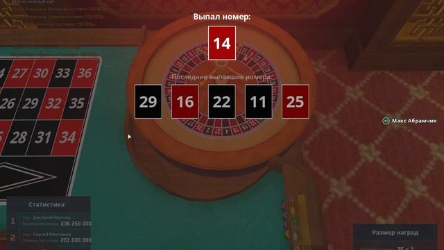 6.3 5 смотреть онлайн