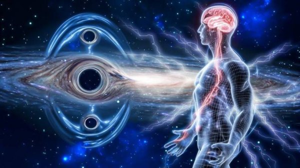 Худеем с Николой Тесла 280 гц