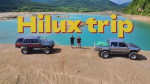 Hilux trip с друзьями по Приморью