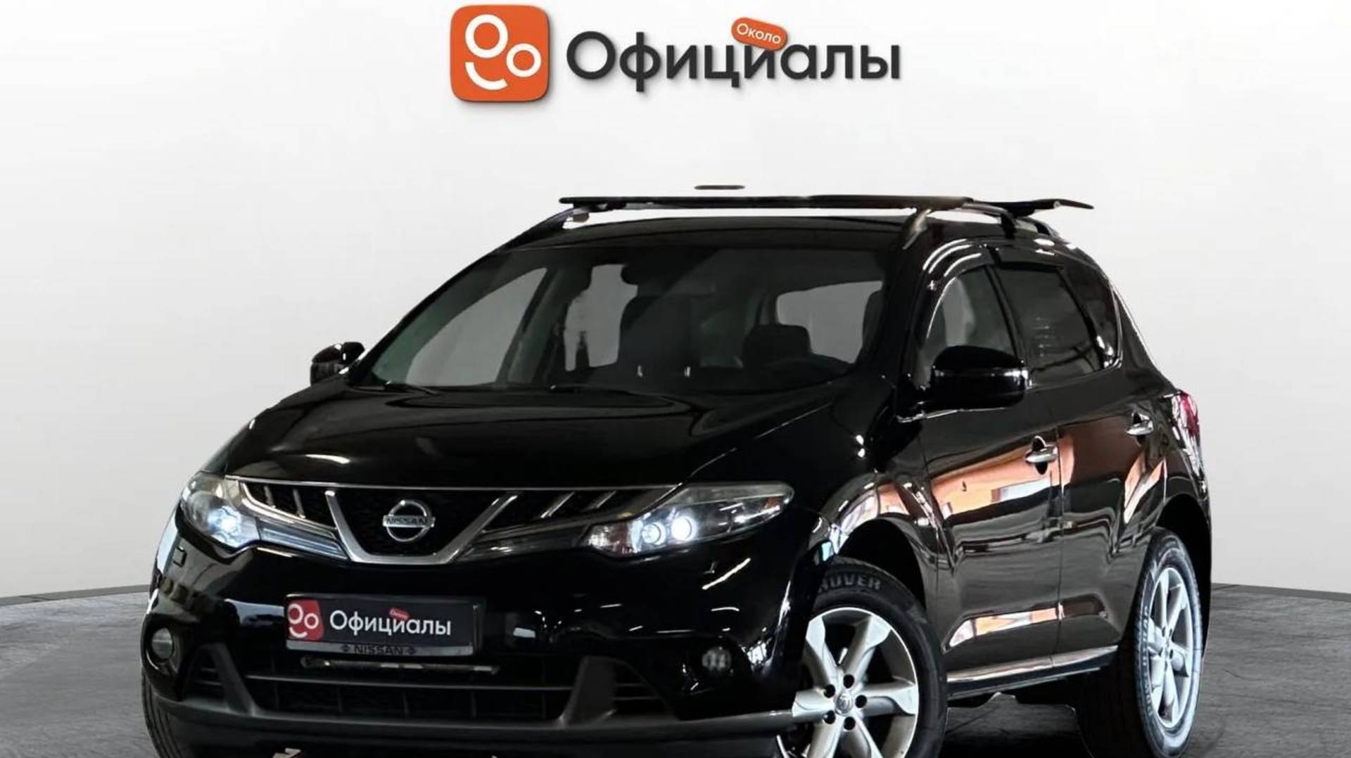 Nissan Murano II (Z51) Рестайлинг, 2010 смотреть онлайн