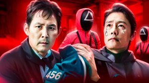 ИГРА В КАЛЬМАРА 3 - КРИНЖ ИЛИ ШЕДЕВР? 
(marazm)