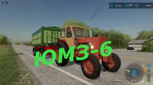 Советский трактор ЮМЗ-6 для Farming Simulator 22