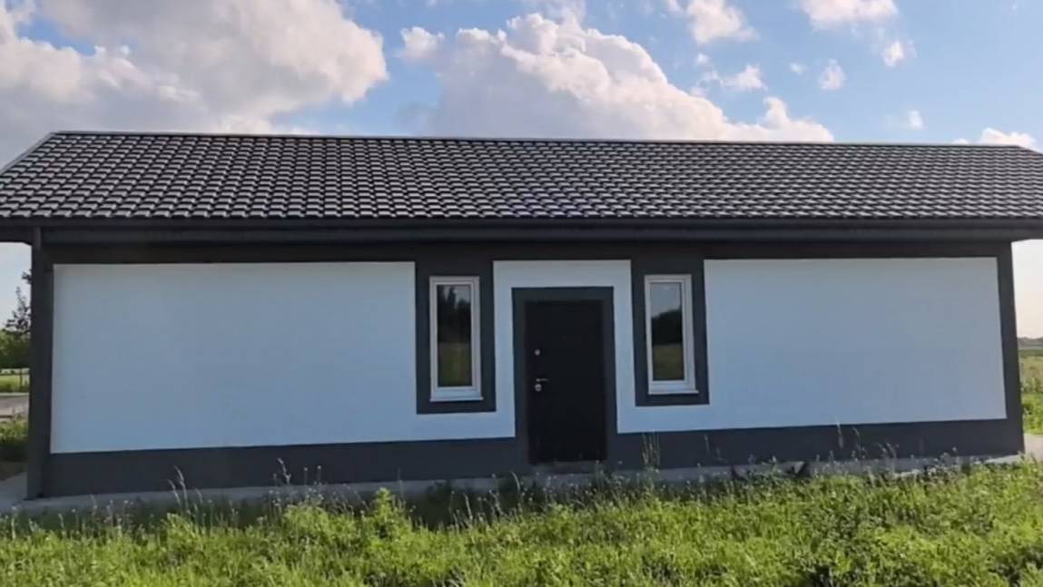 Авангард Дом 102м² | НЕДВИЖка