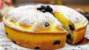 Итальянский пирог за 10 минут! НЕ ЧЕРСТВЕЕТ даже через неделю! Нежный КАК ОБЛАКО! Все просят рецепт!