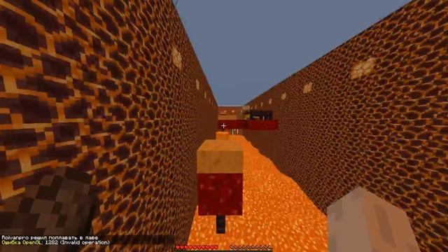 Паркур на карте Fire Parkour