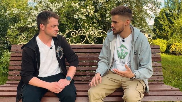 КАК Я СТАЛ НАРК*МАНОМ?!