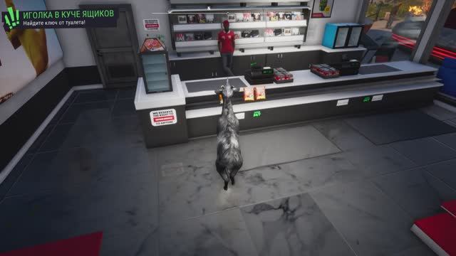 Goat Simulator 3