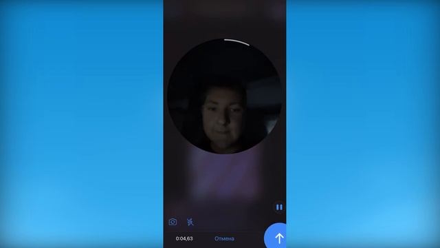 Как записать кружочек в телеграм канале смотреть онлайн