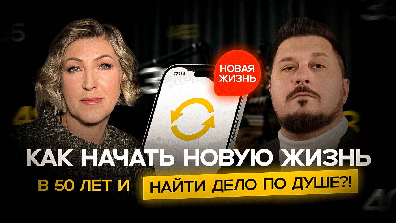 Эфирные масла: польза или вред?! Откровения ароматерапевта I Лаша Боратиони