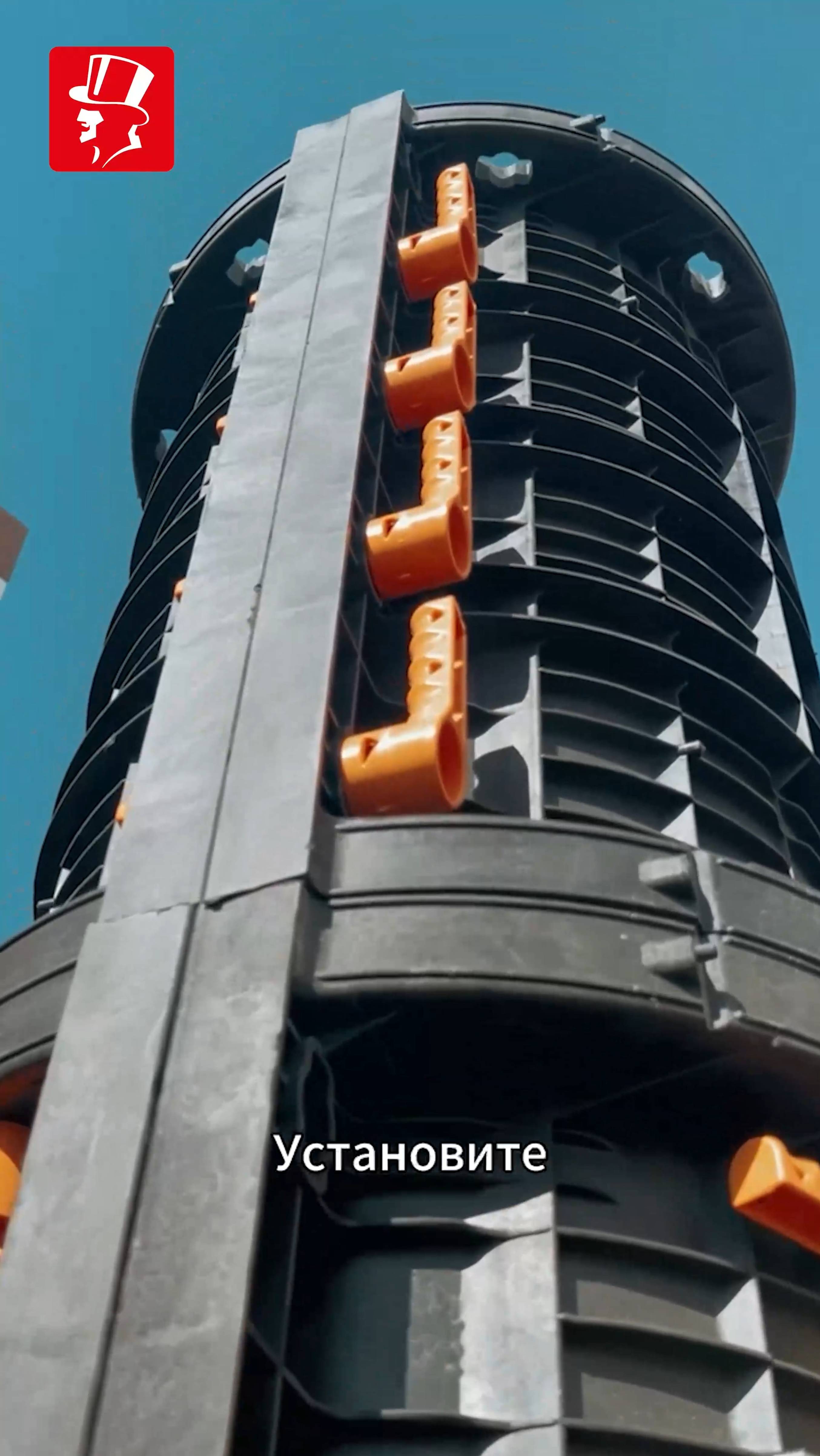 Пластиковая опалубка колонн для заливки бетона — сборка за минуты смотреть онлайн