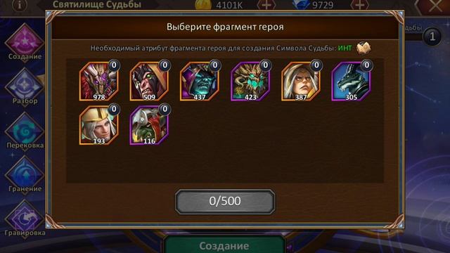 Новая часть игры.mp4