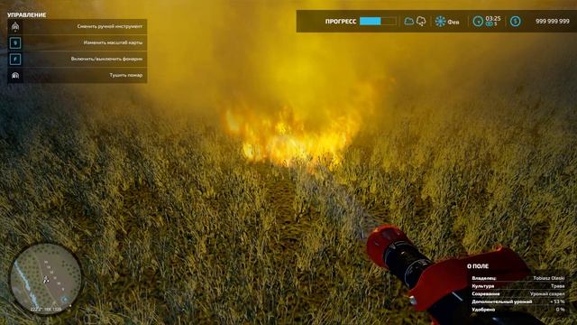 Пожар в поле Farming Simulator 22