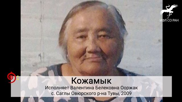 № 524. 