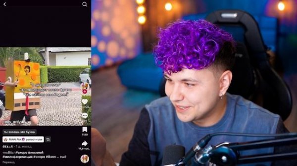 Общительная ЗВЁЗДОЧКА ищет ЖЕРЕБЦА🐽 МЕМЫ от моих ПОДПИСЧИКОВ (бюджетный косплей)