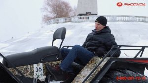 Уникальный квадроцикл Русоход!