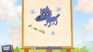 Бурёнка Даша. Самый большой сборник летник песен мультфильмов