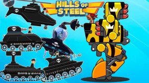 Прошёл всех БОССОВ в игре Hills of Steel за 3 минуты танком АТЛАС на андроид симуляторе