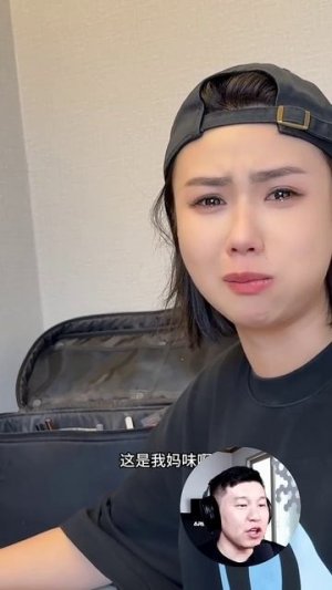 Дон Чичи любит свою маму