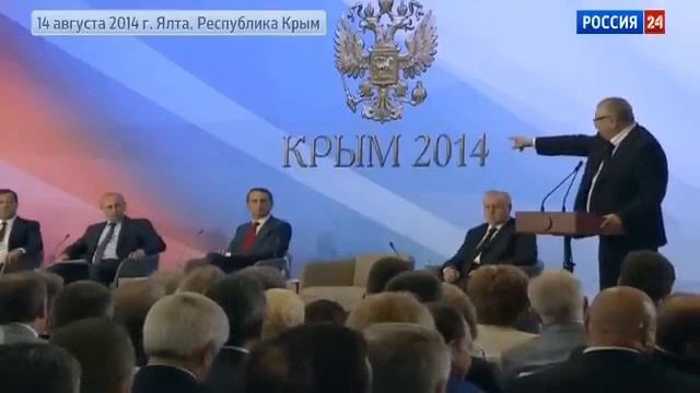 2014 год, Жириновский: Вы признаете власть талибов, опоздаете на 15 лет, но признаете!!! смотреть онлайн