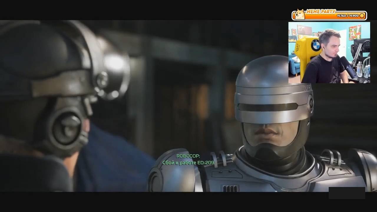 Maddyson - играет в RoboCop Rogue City #4