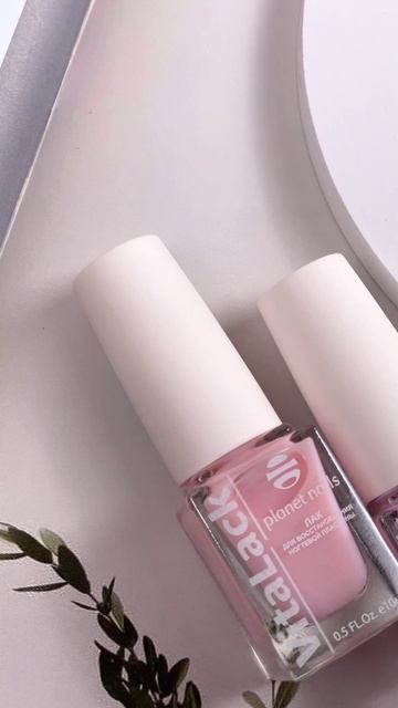 🔥VitaLack – оттеночный лак для восстановления натуральной ногтевой пластины