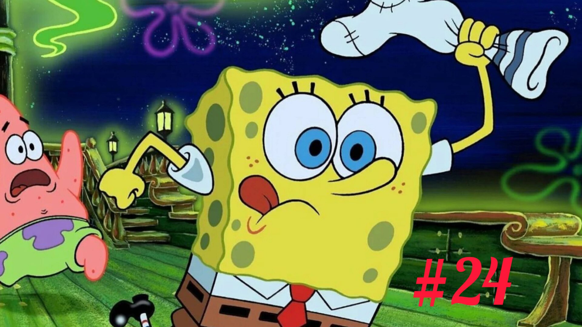 Губка Боб🔥 spongeBob👍 губка боб квадратные штаны😎 игры для детей🤘кулинарный поединок #24 смотреть онлайн