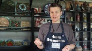 художественный подход керамике