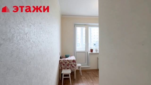 ул. Панорамная, 77 смотреть онлайн