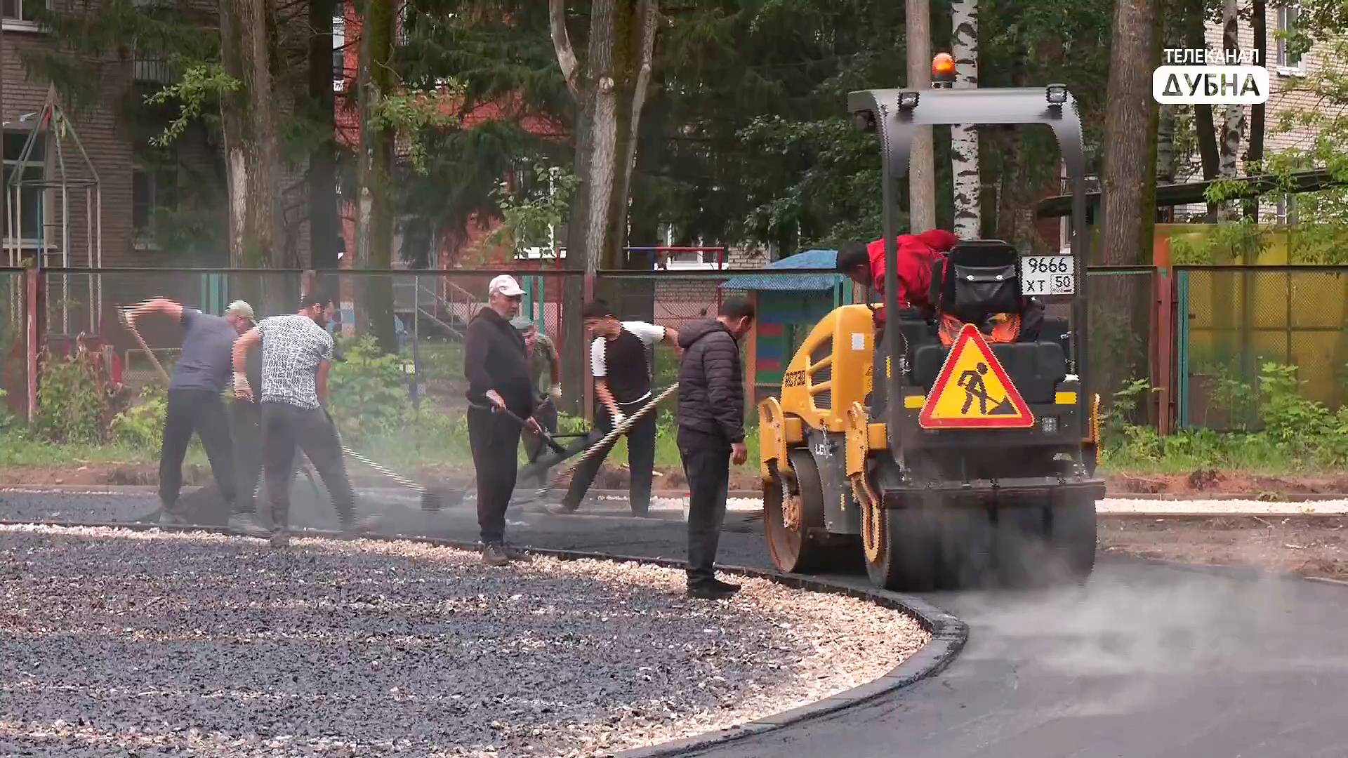 Продолжаются работы по реконструкции спортивного стадиона Гимназии №3 в Дубне смотреть онлайн