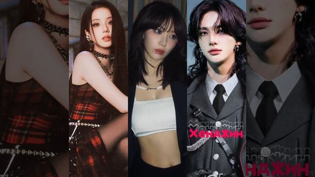 Sakura&Jisoo&Hyunjin спели песню 