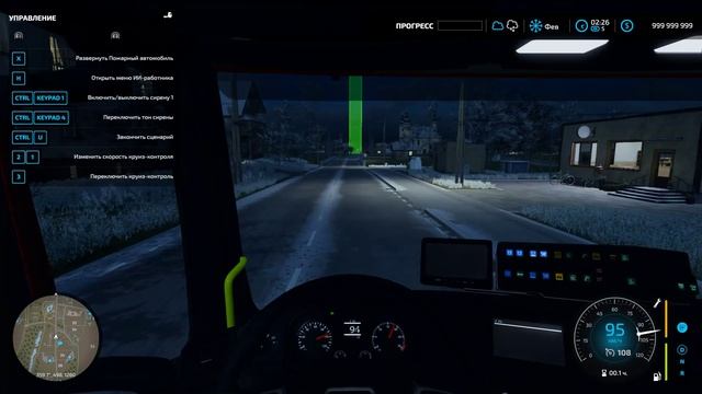 Разлив нефтепродуктов Farming Simulator 22