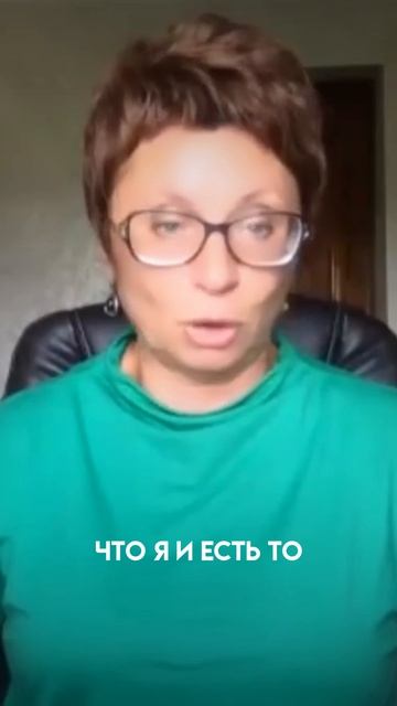 МЫСЛИ растворяются, КОГДА УМ НЕ ЦЕПЛЯЕТСЯ ЗА НИХ смотреть онлайн