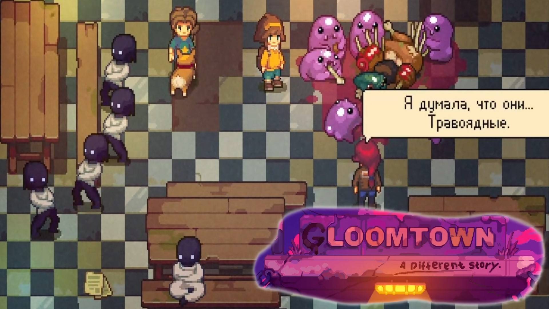 Bloomtown: A Different Story, прохождение, ч.8 (запись стрима ВК Видео Лайв) смотреть онлайн