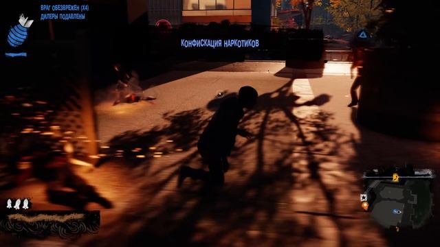inFAMOUS Second Son Просто скажи "Нет"