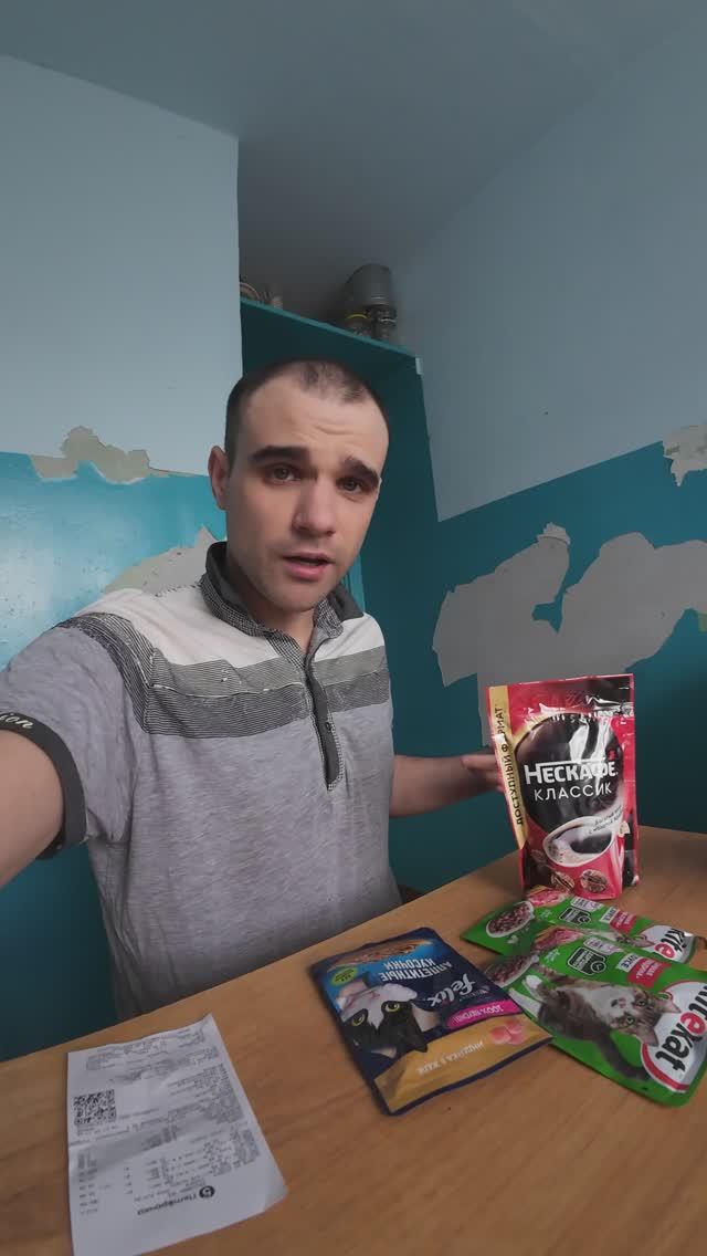 РАСПАКОВКА / ОБЗОР / ЕДА / FOOD / VLOG #255 / ЖИЗНЬ / LIVE / 04. 07. 2025 смотреть онлайн