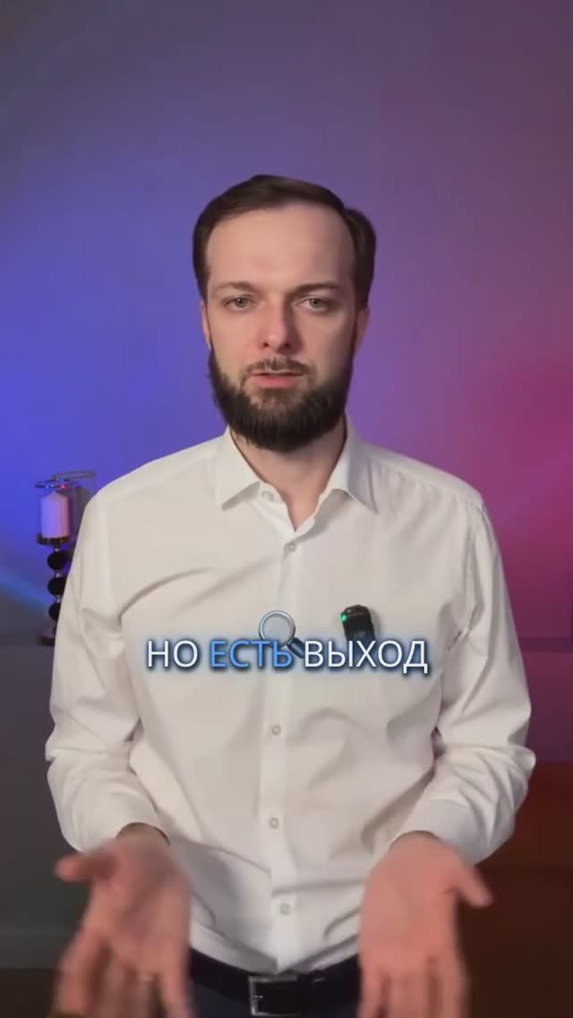 Как выжить без денег? Мой опыт и советы по минимизму смотреть онлайн