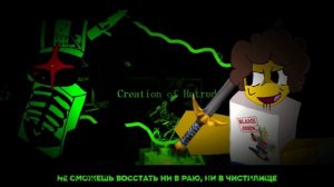 1x1x1x1x1 против шатледский на русском